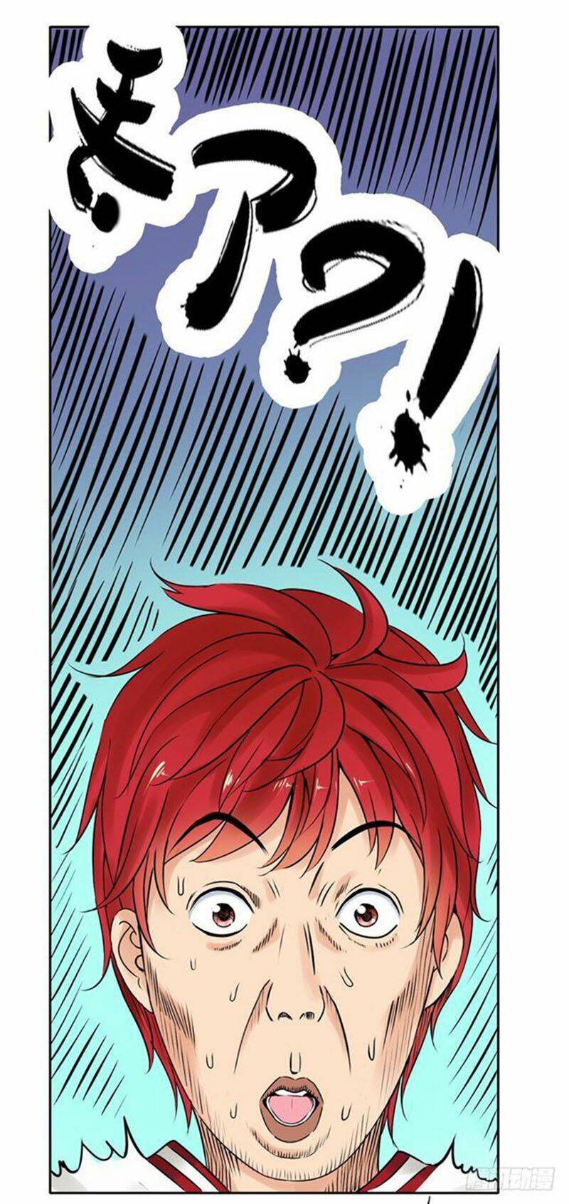 Đô Thị Chí Tôn Hệ Thống: Chapter 1