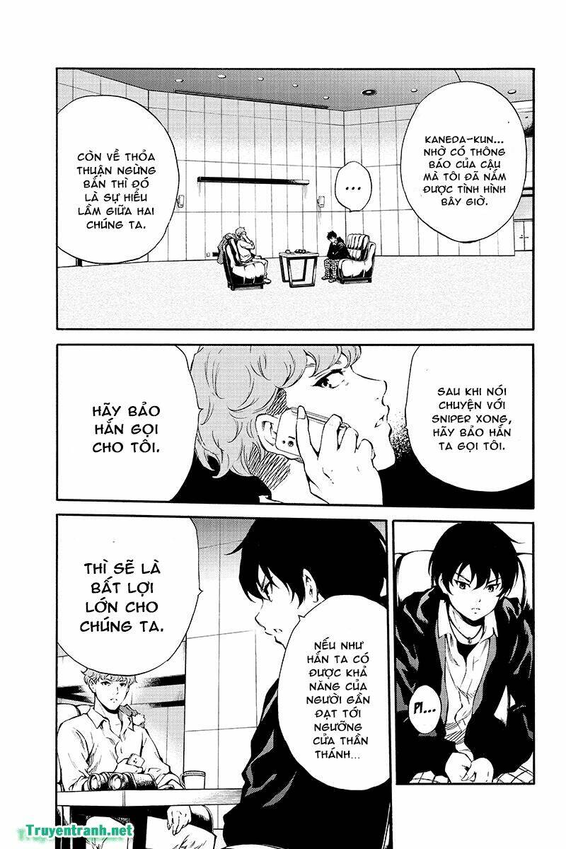 Tenkuu Shinpan: Chapter 192