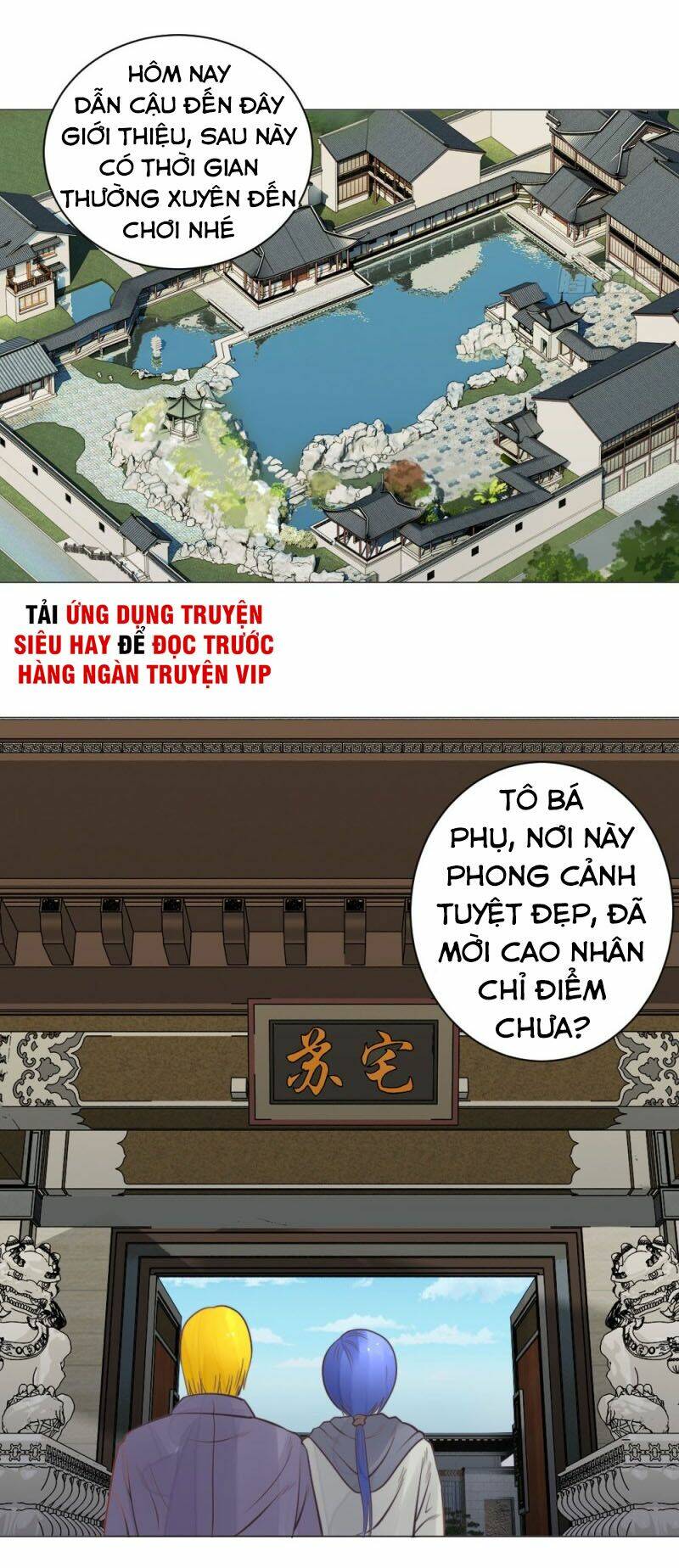 Thấu Thị Y Thánh: Chapter 21