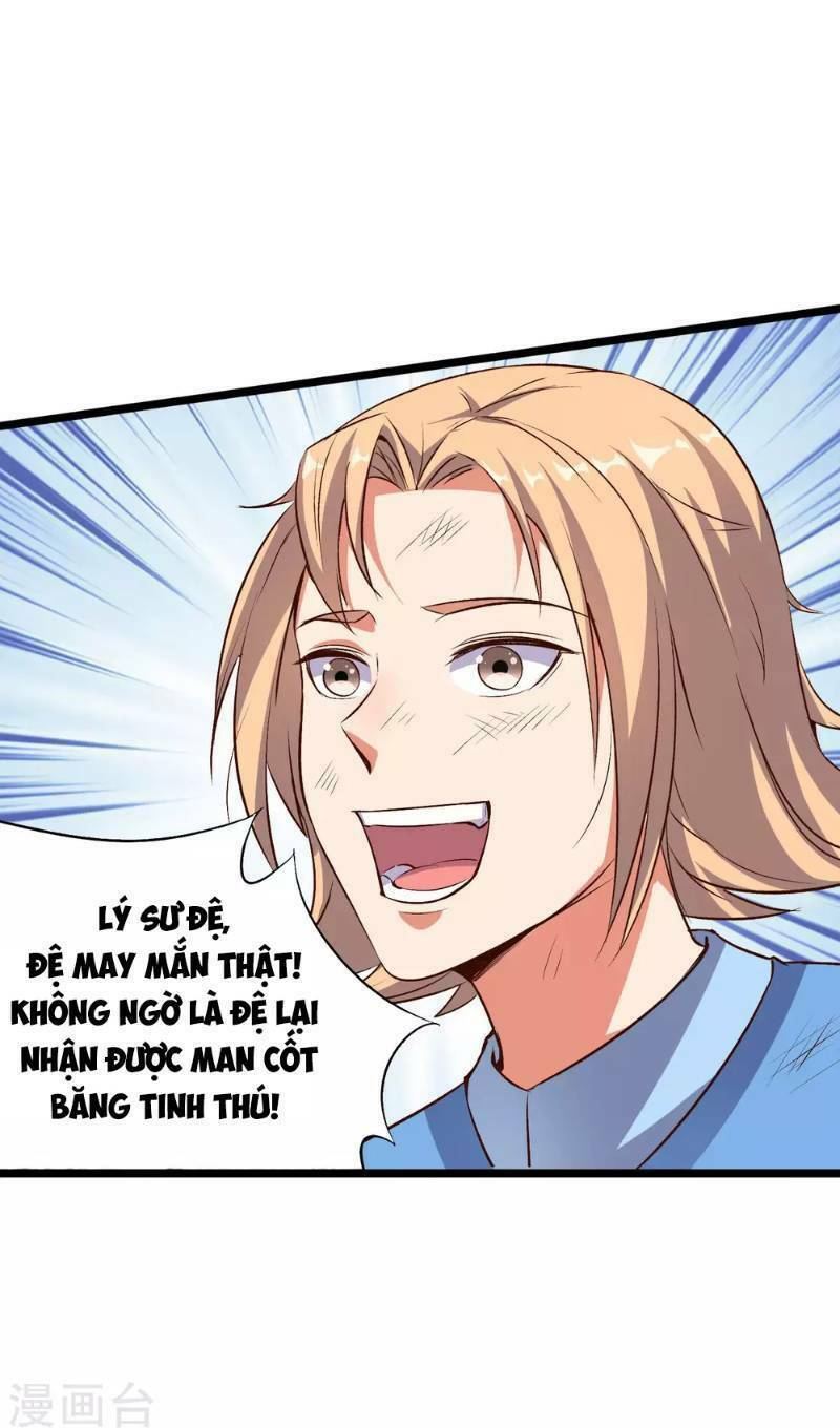 Phục Thiên Thánh Chủ: Chapter 21