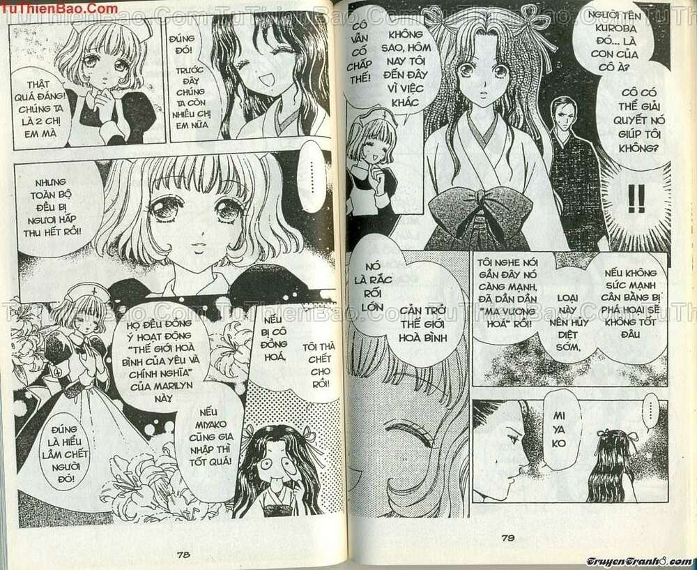 Lovely Monster: Chapter 53