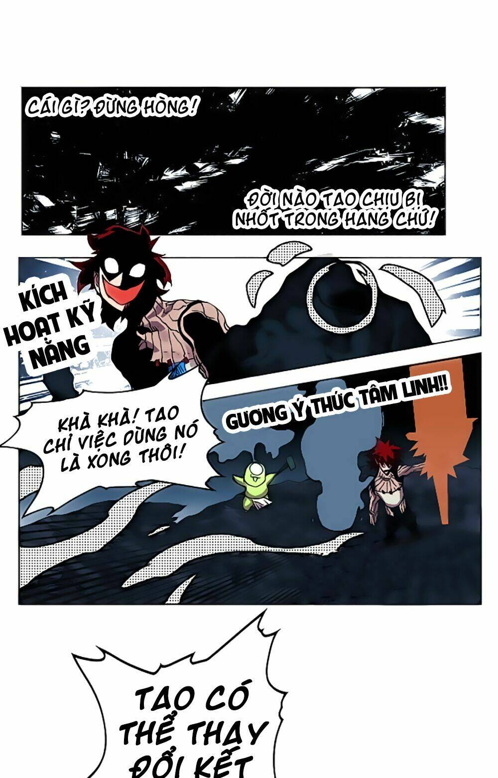 Hard Core Leveling Warrior: Chapter 25