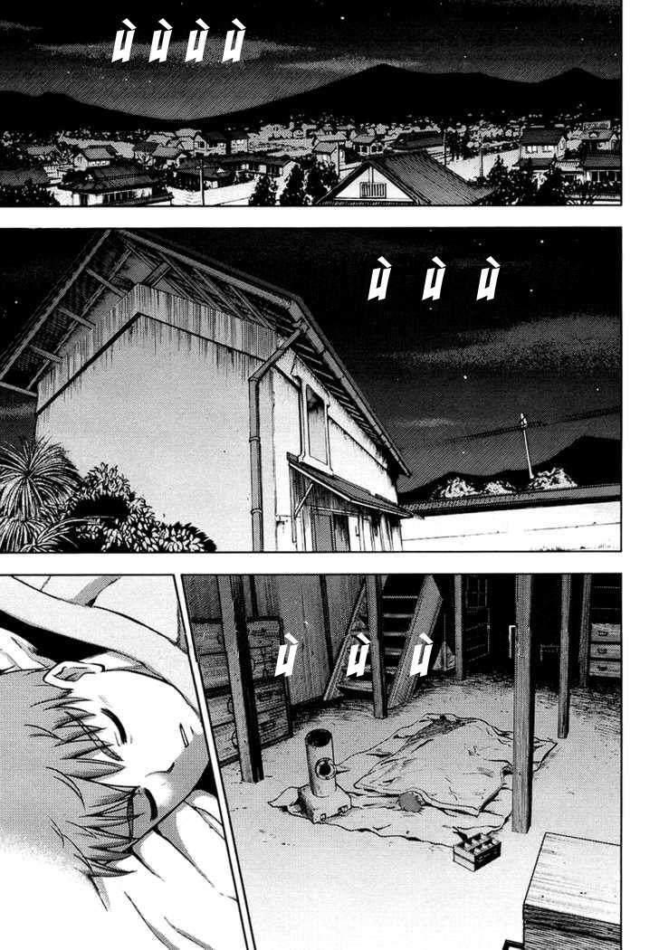 Fate Stay Night: Chapter 12