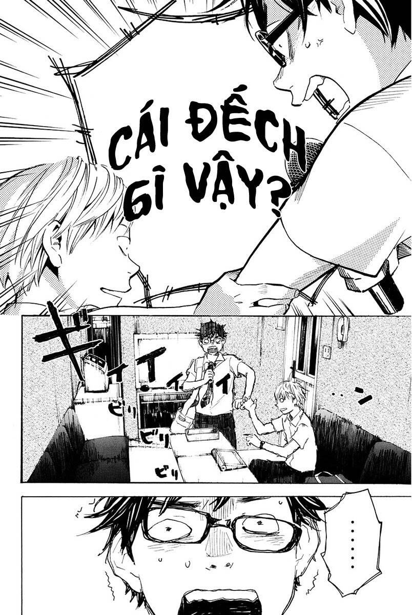 Forget Me Not: Chapter 7