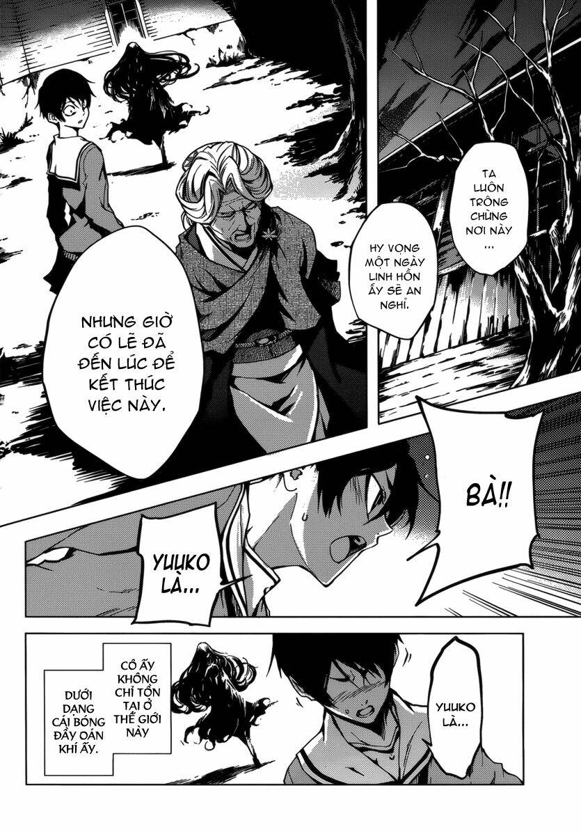 Tasogare Otome X Amnesia: Chapter 32