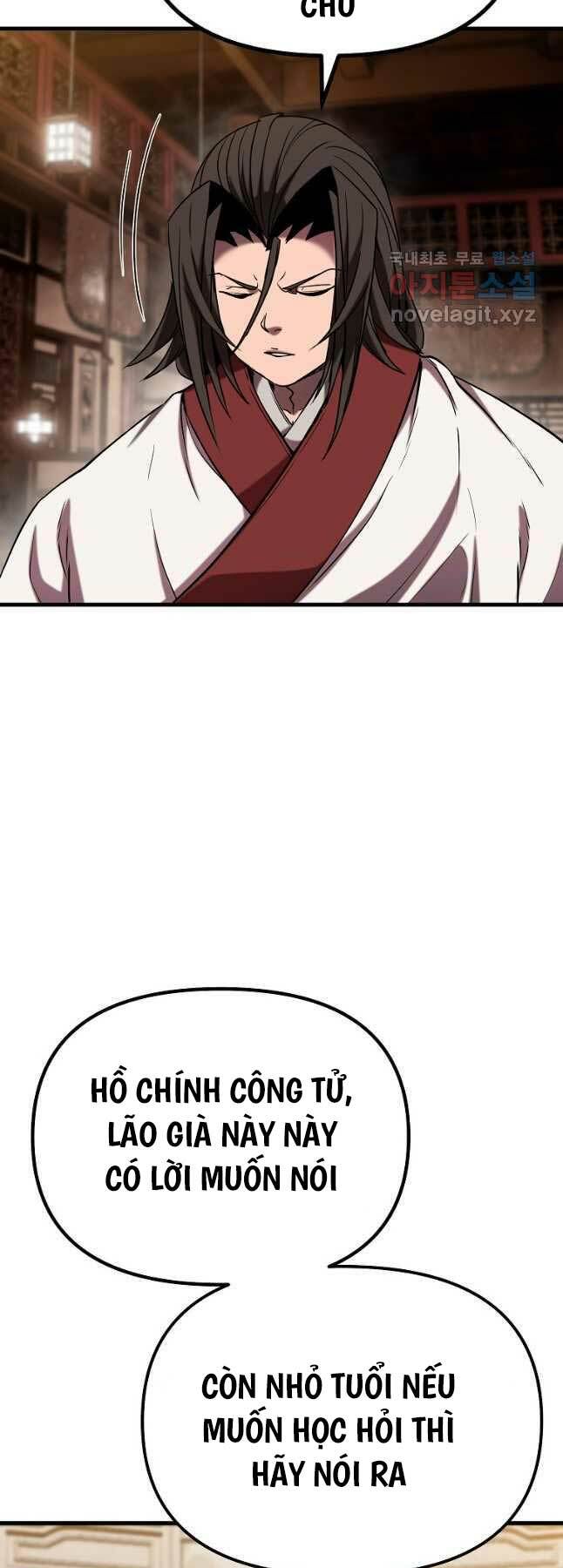 Đông Phương Bất Bại: Chapter 21