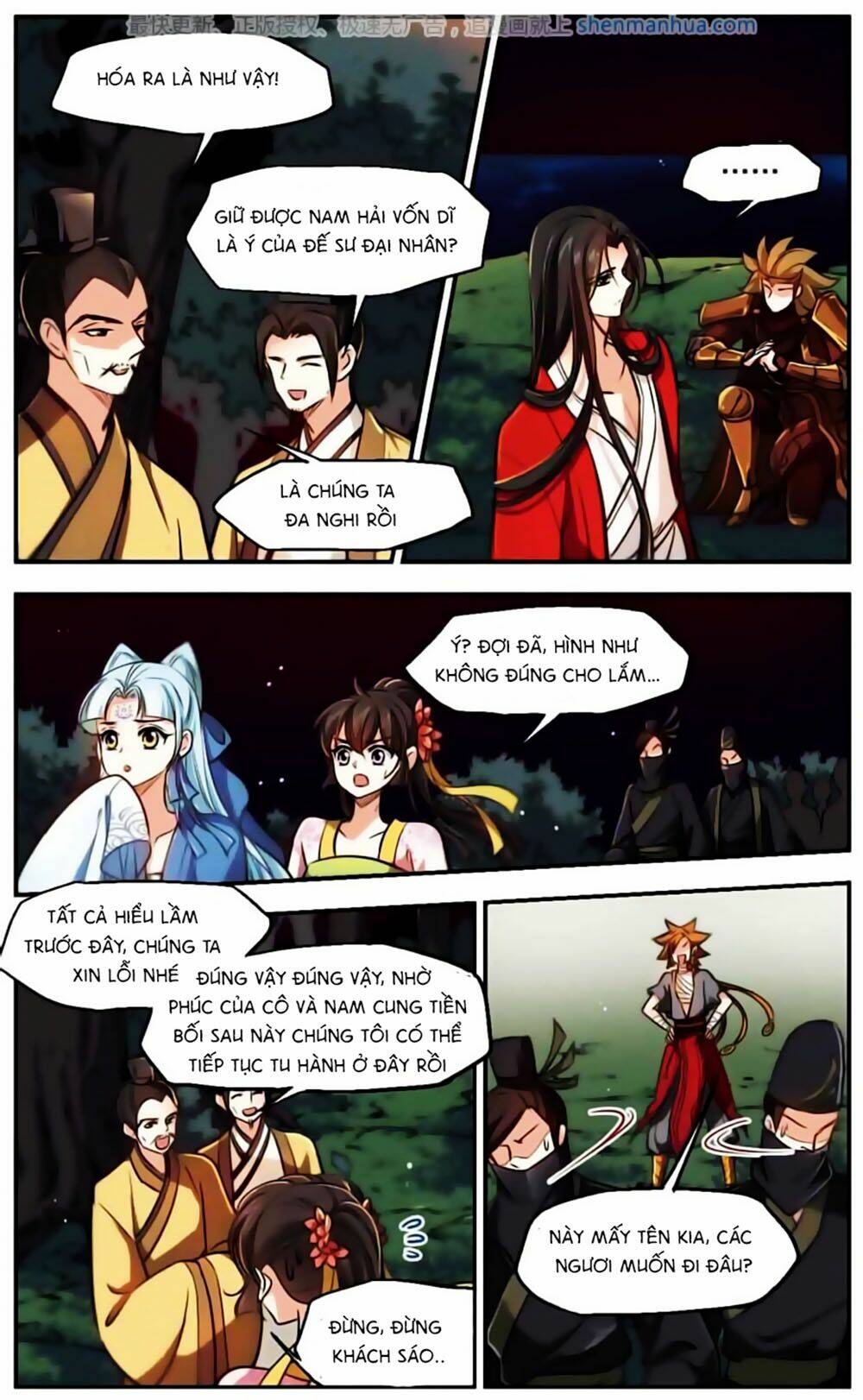 Khuynh Ngã Nhất Sinh Nhất Thế Luyến: Chapter 49