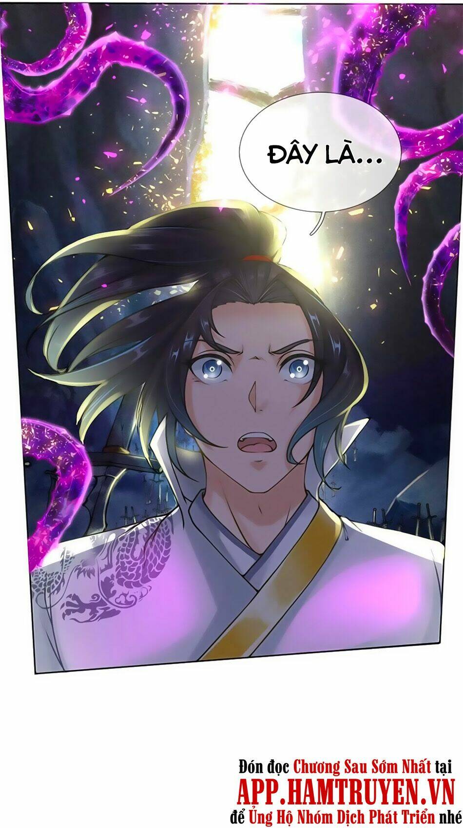 Thân Thể Của Ta Là Kiếm Chủng: Chapter 117