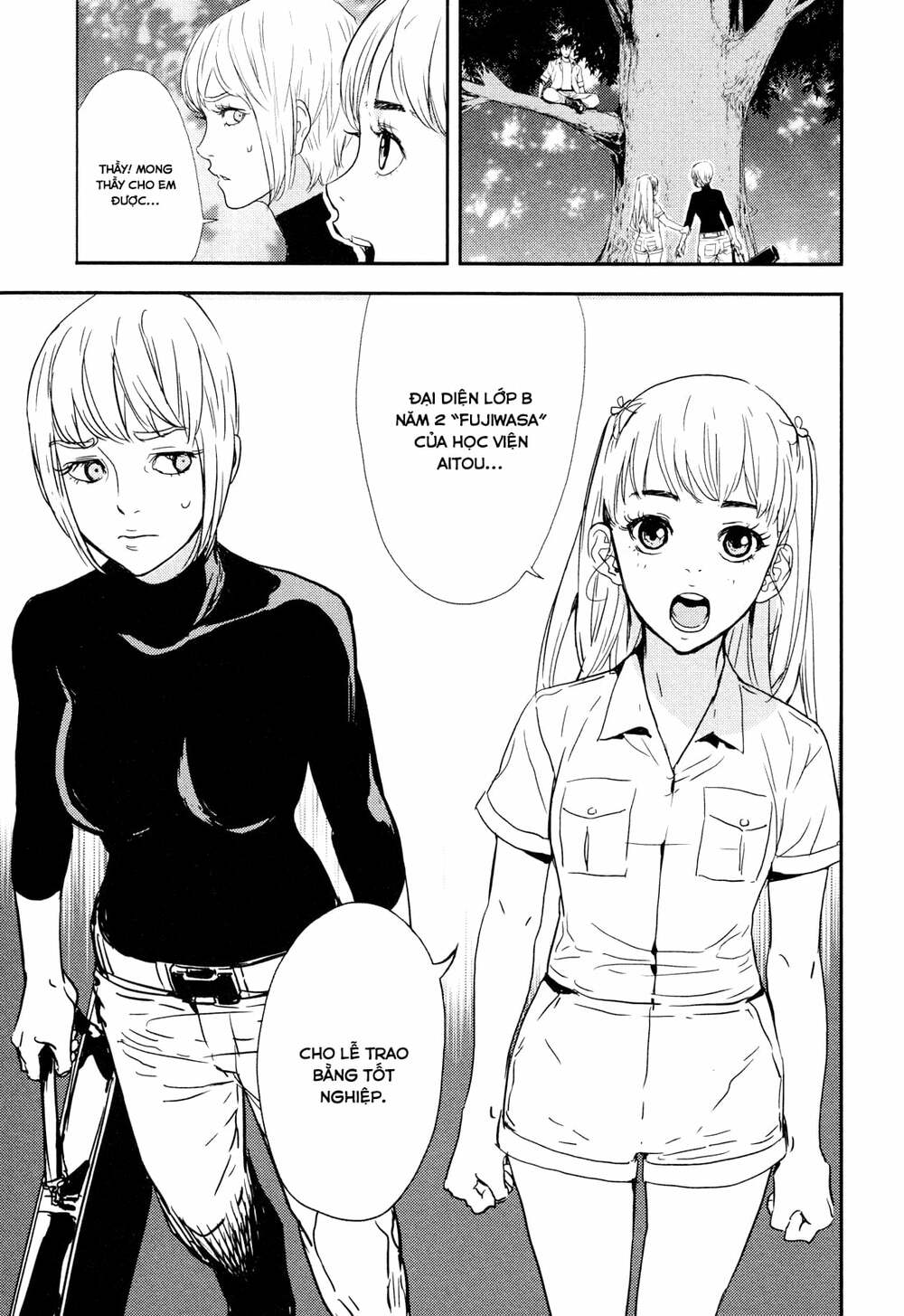 Until Death Do Us Part: Chapter 200