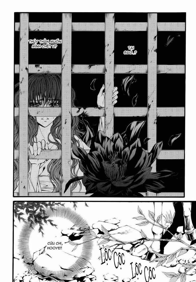 Tân Nương Của Thủy Thần: Chapter 54