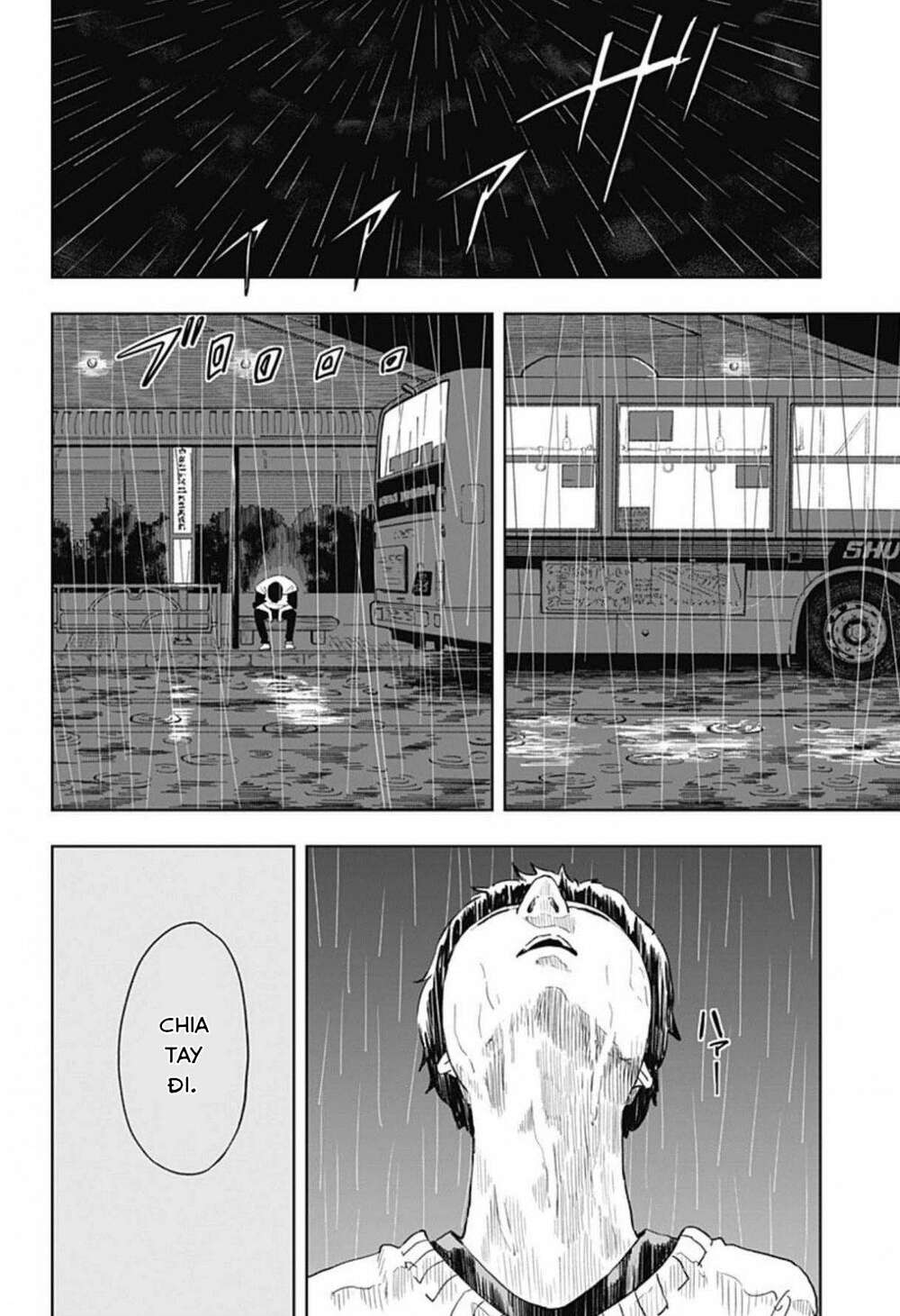 Stage S: Chapter 1.1