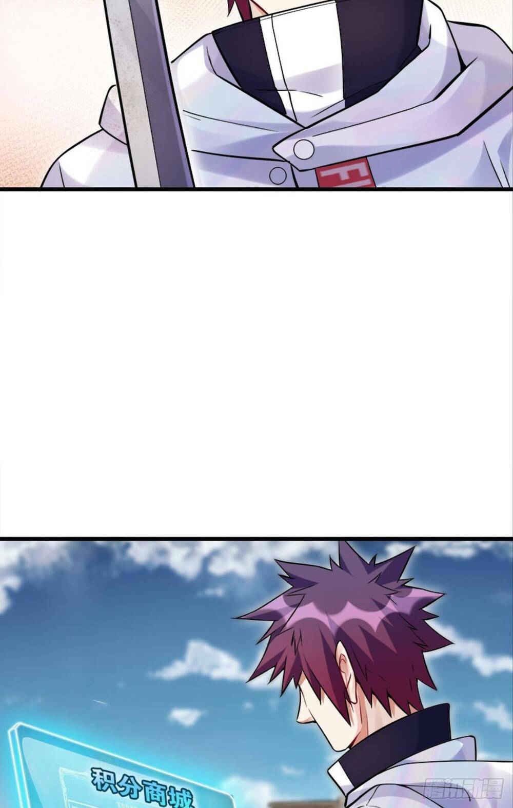 Mạt Thế Thần Tài: Chapter 8