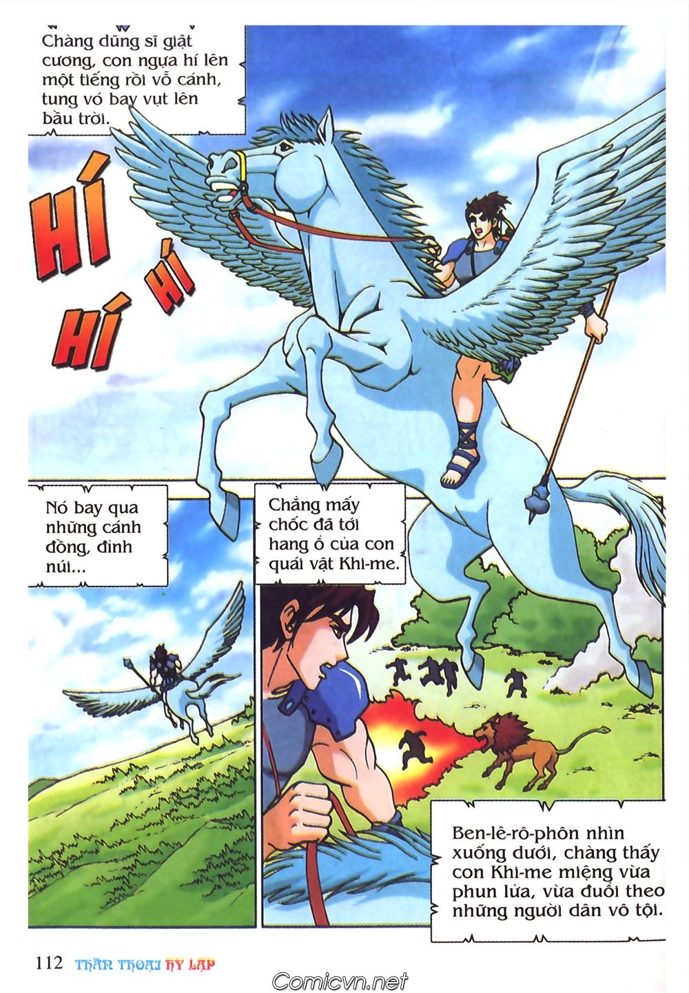 Thần Thoại Hy Lạp: Chapter 43