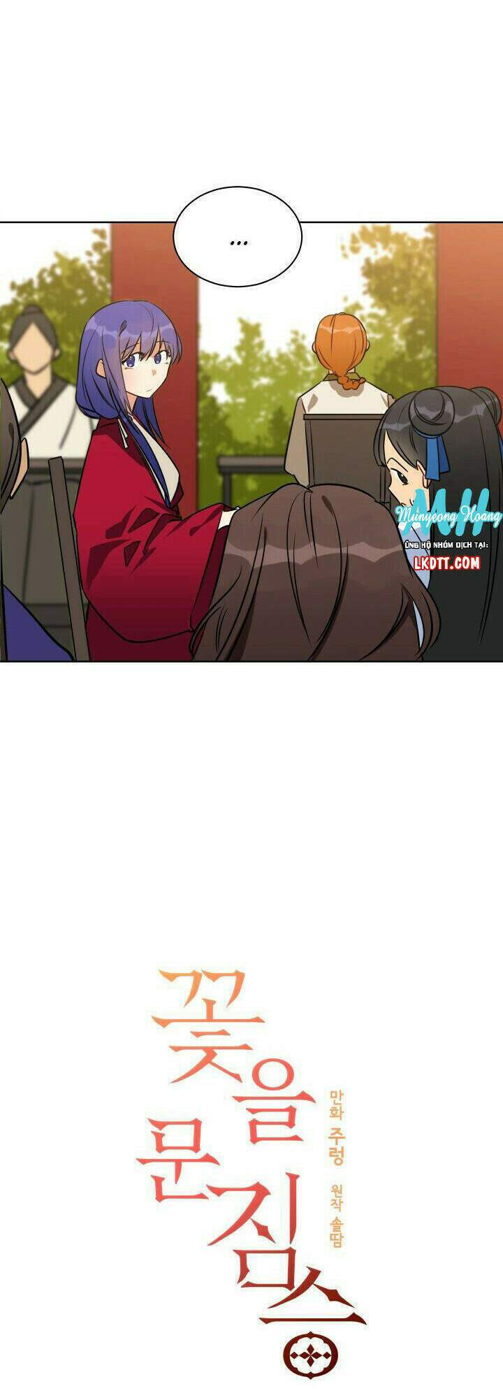 Quái Thú Với Hoa: Chapter 37