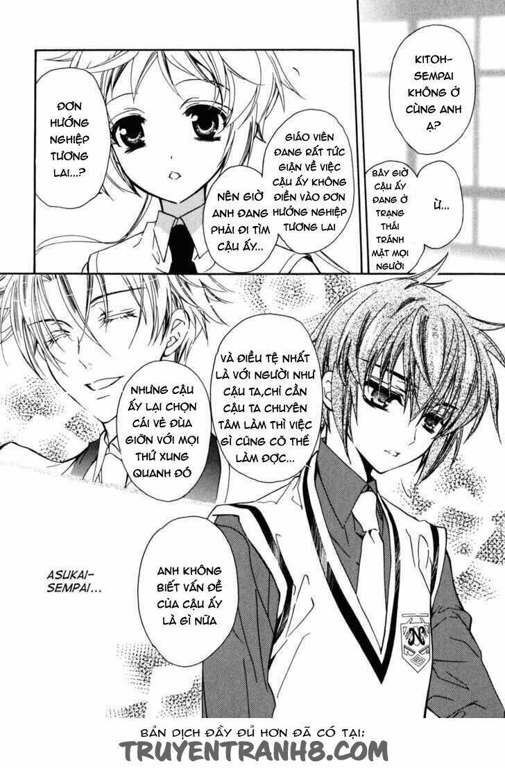 S.L.H (Stray Love Hearts): Chapter 16