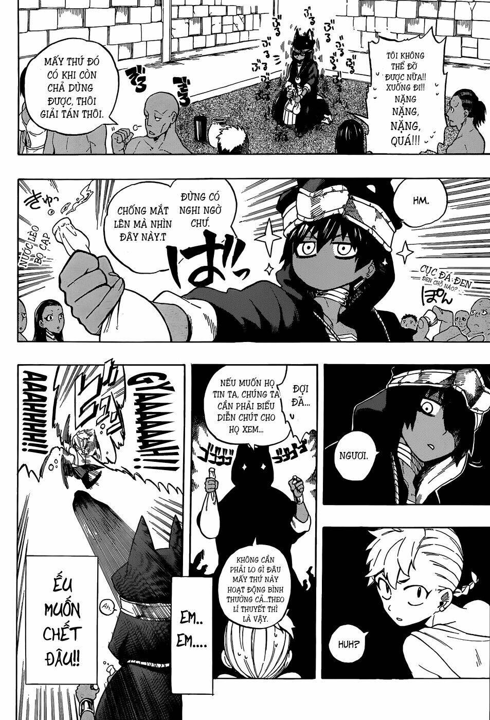 Great Priest Imhotep: Chapter 6.5