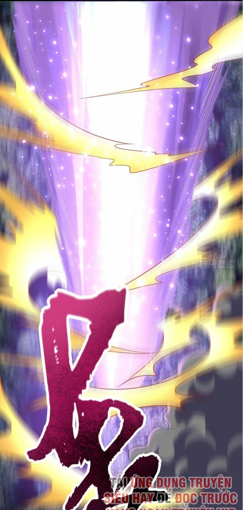 Yêu Giả Vi Vương: Chapter 101