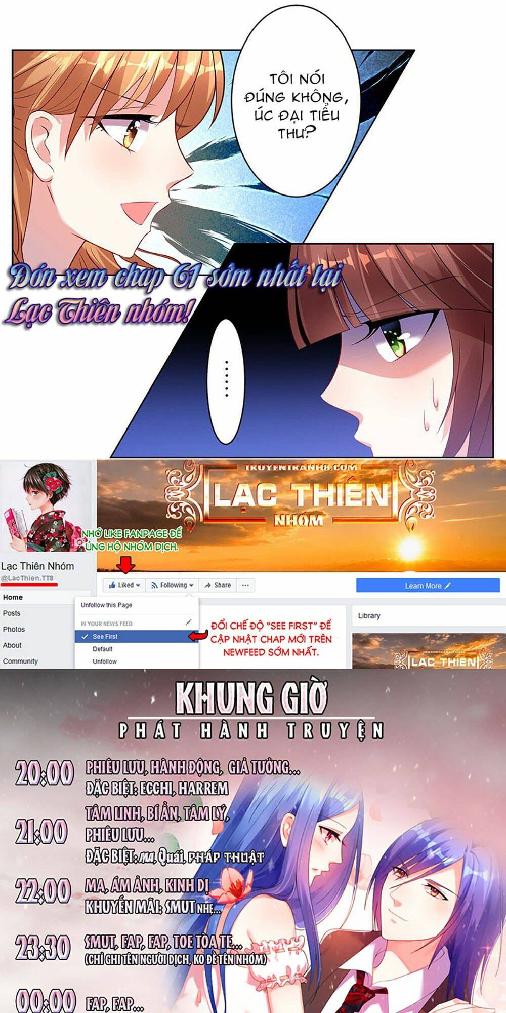 Tôi Bị Tổng Tài Ám Hại: Chapter 60