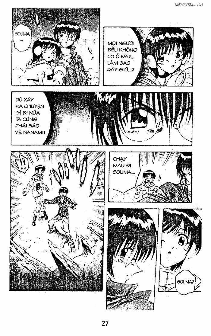 Devil And Devil: Chapter 43