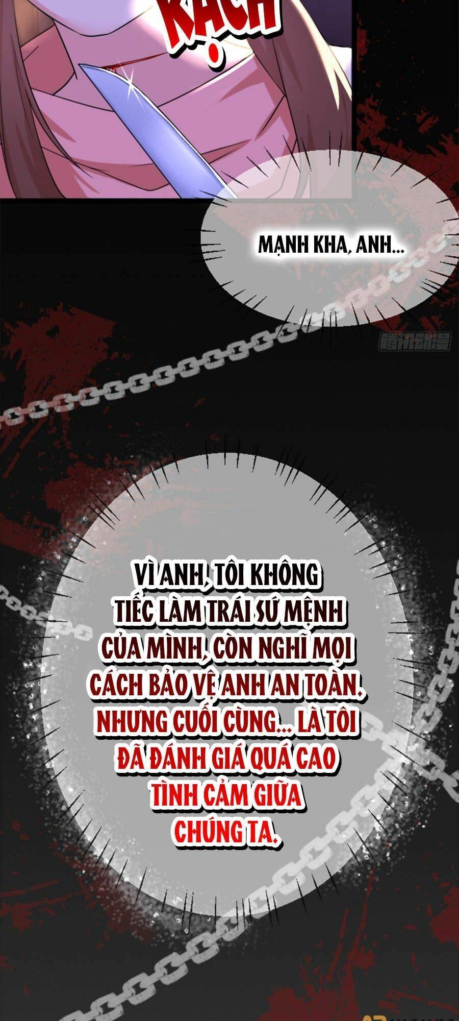 Hãn Phi Đương Gia: Lãnh Vương Xin Tự Trọng: Chapter 1