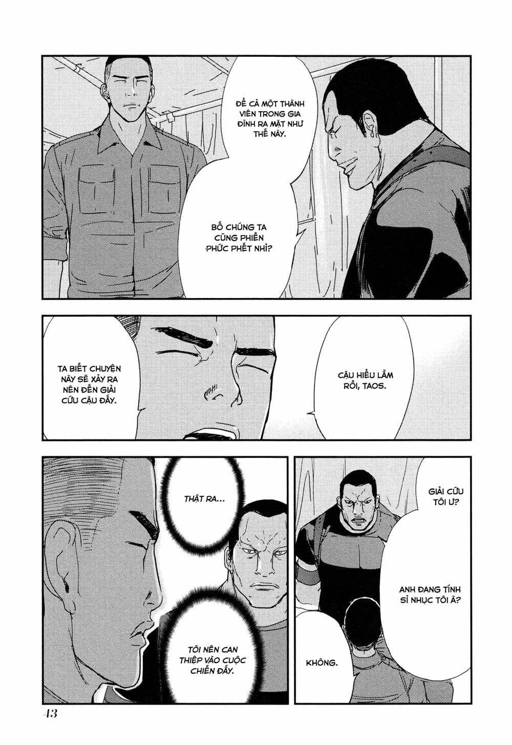 Until Death Do Us Part: Chapter 204