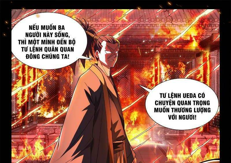 Cực Đạo Tông Sư: Chapter 61