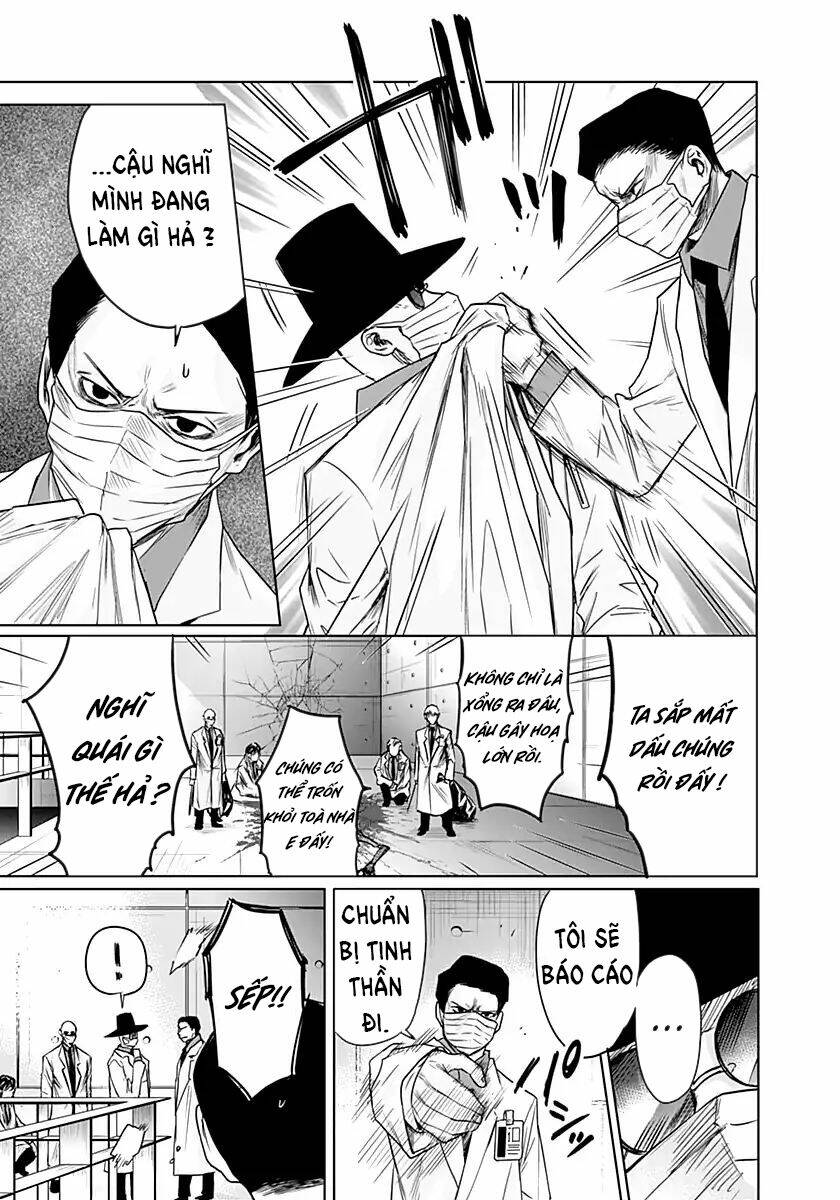 Blue Phobia: Chapter 9