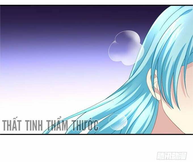 Đế Vương Ta Vẫn Còn Nhỏ: Chapter 49.5