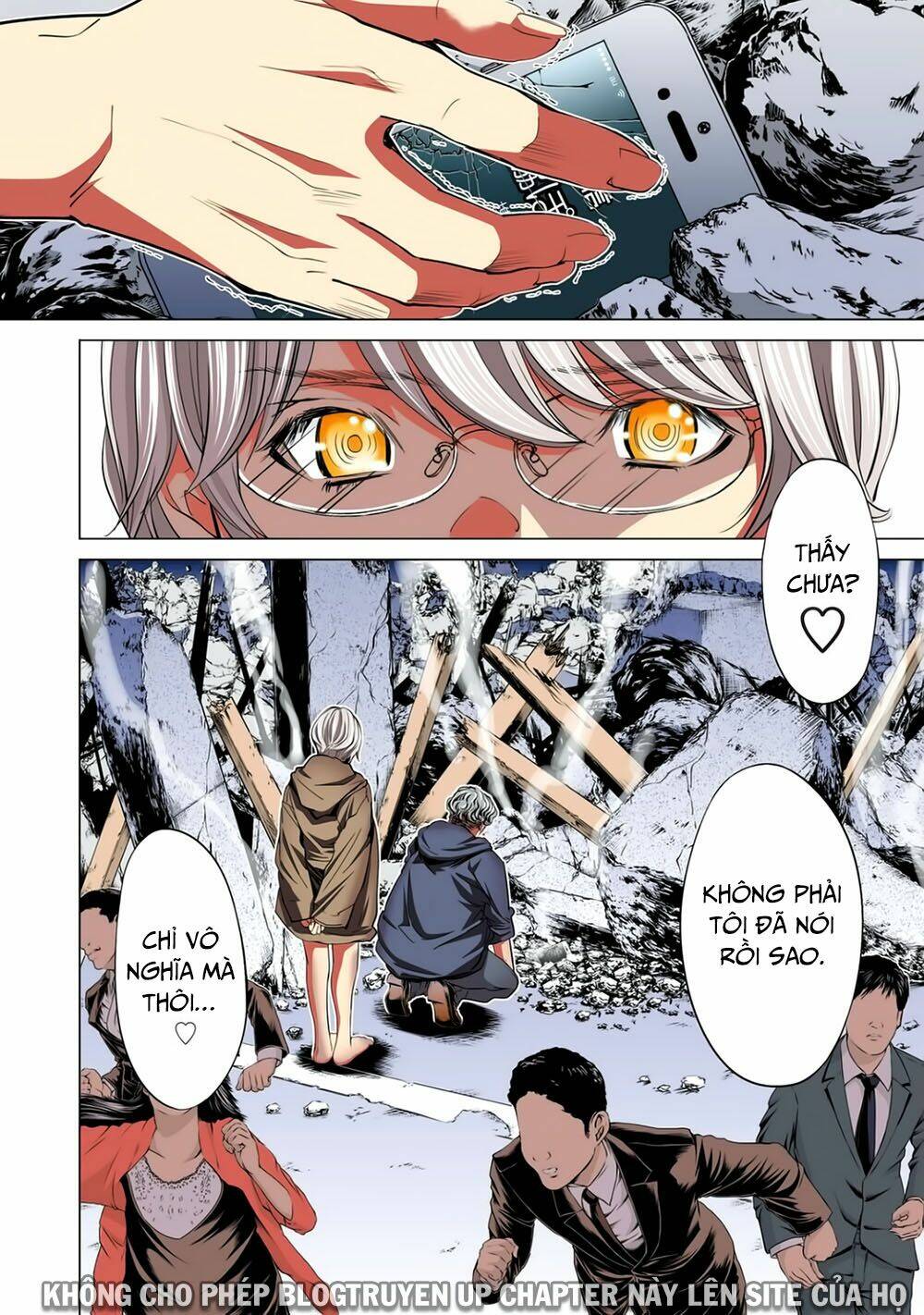 Minimum: Chapter 53