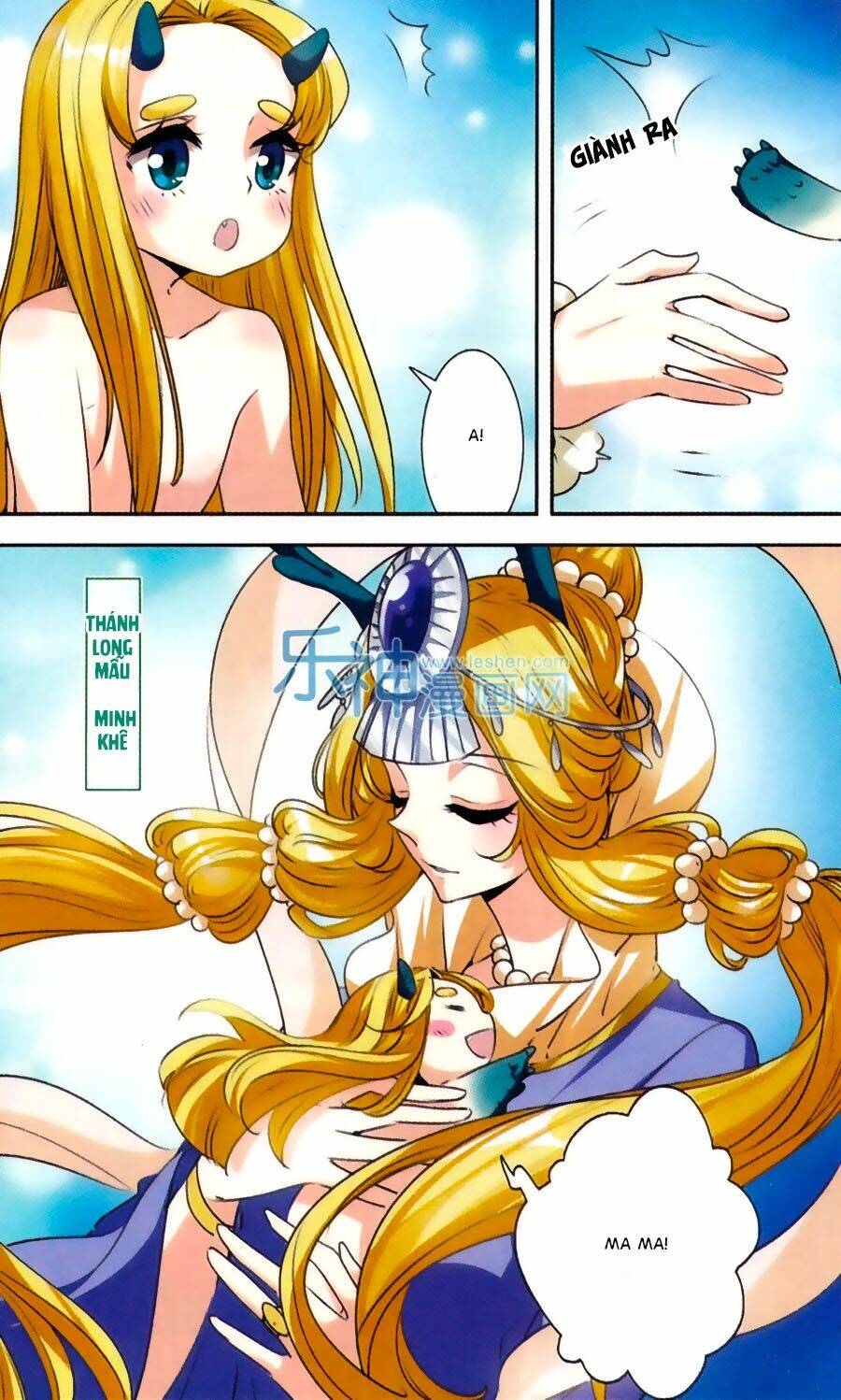 Phi Sắc Dị Văn Lục: Chapter 29