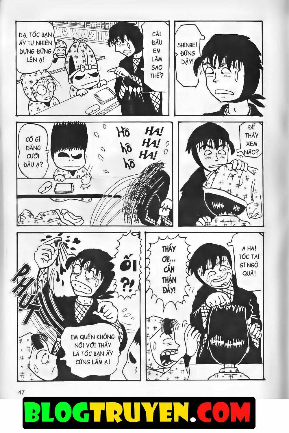 Ninja Loạn Thị Bản Đẹp: Chapter 1.2