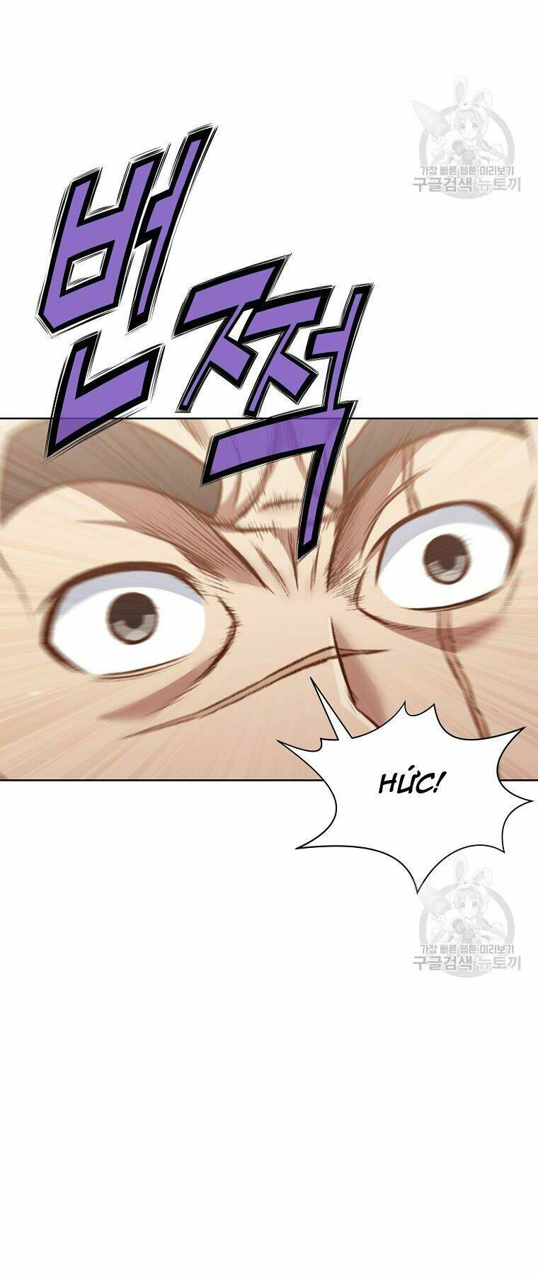 Thiên Võ Chiến Thần: Chapter 52