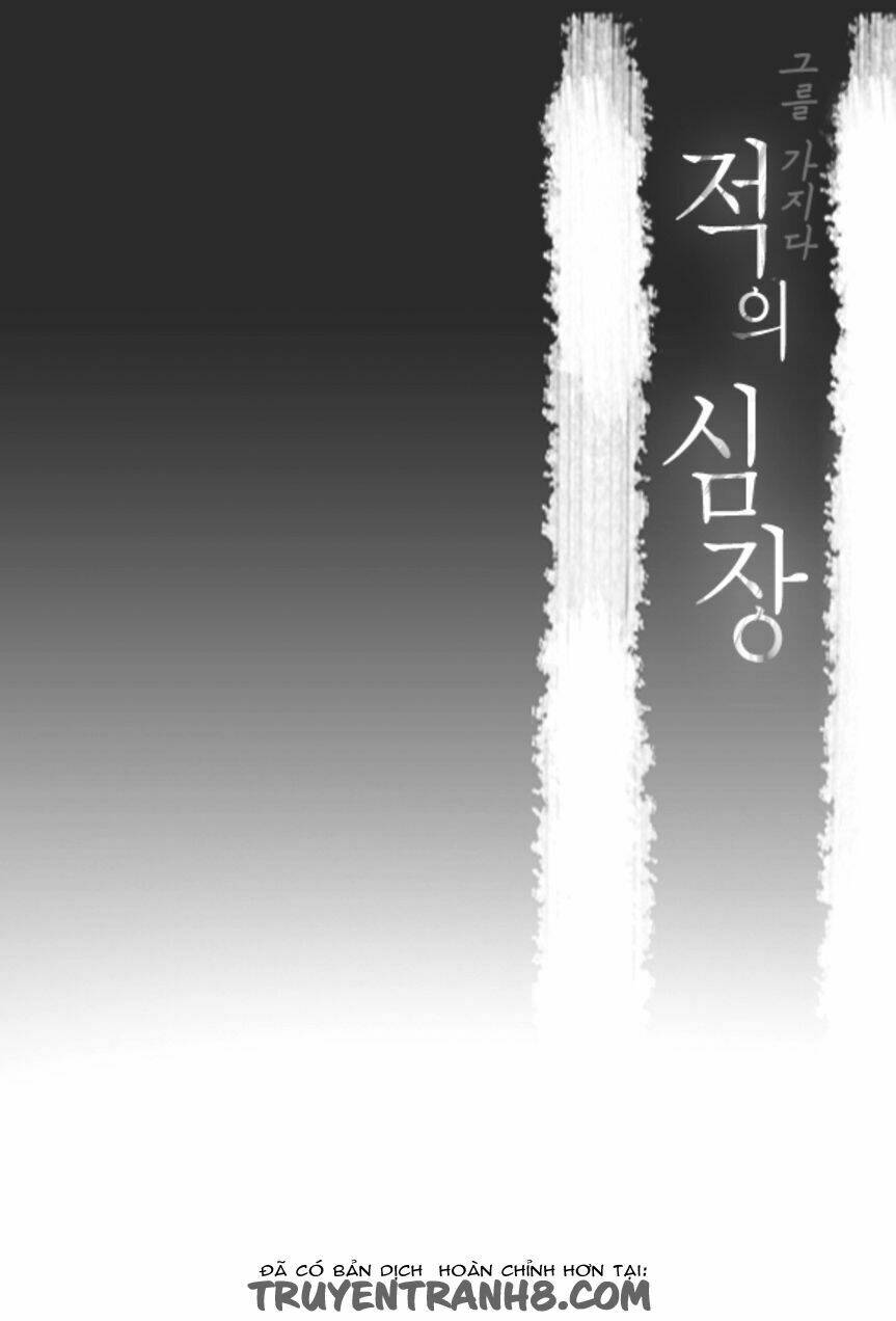 Lueduo Diren De Xin: Chapter 3