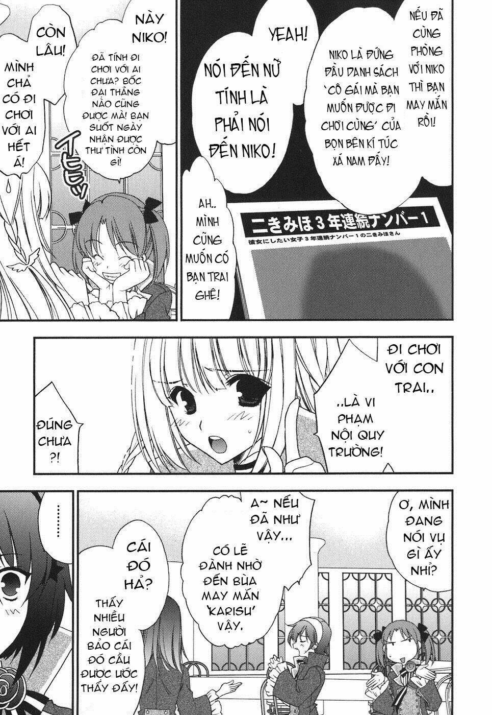 Death/Communication: Chapter 1