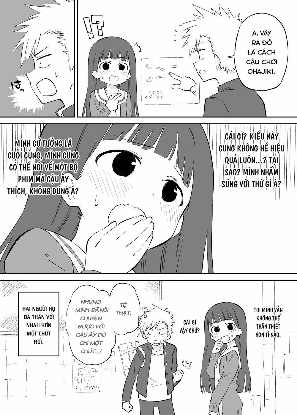 O Chikadzuki Ni Naritai Manga: Chapter 2