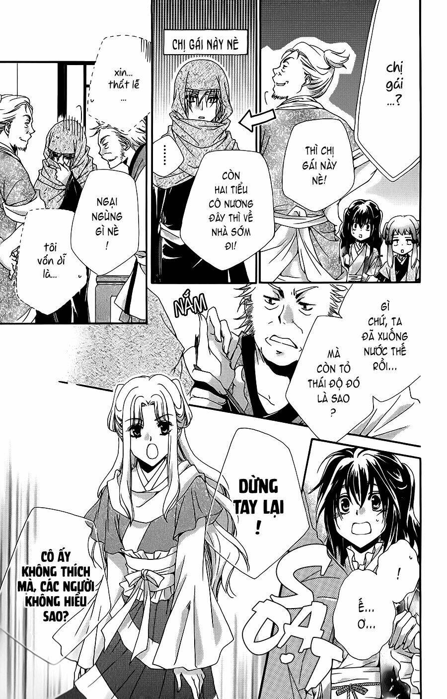 Hyakka Mangekyou: Chapter 1