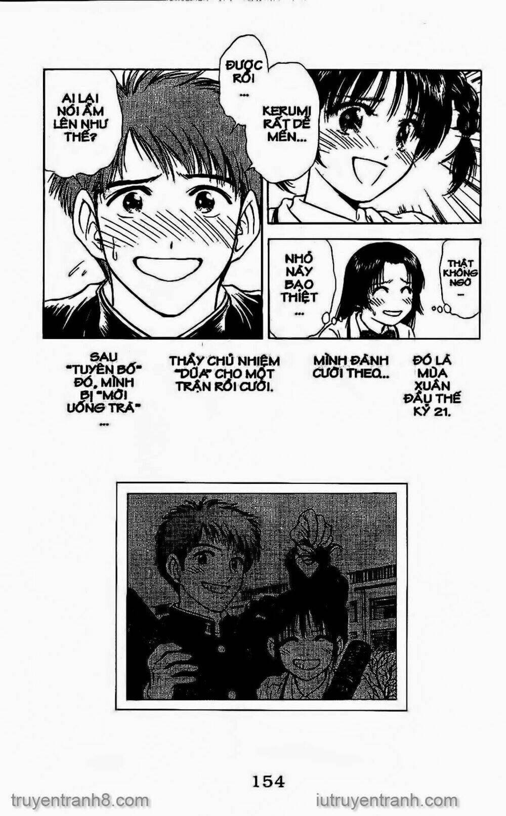 Saladdays: Chapter 124