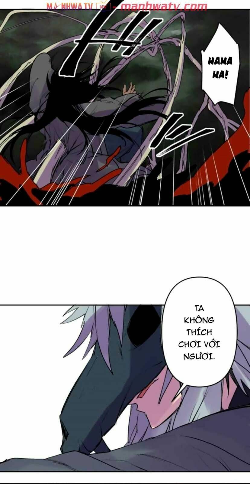 Ake No Tobari: Chapter 142