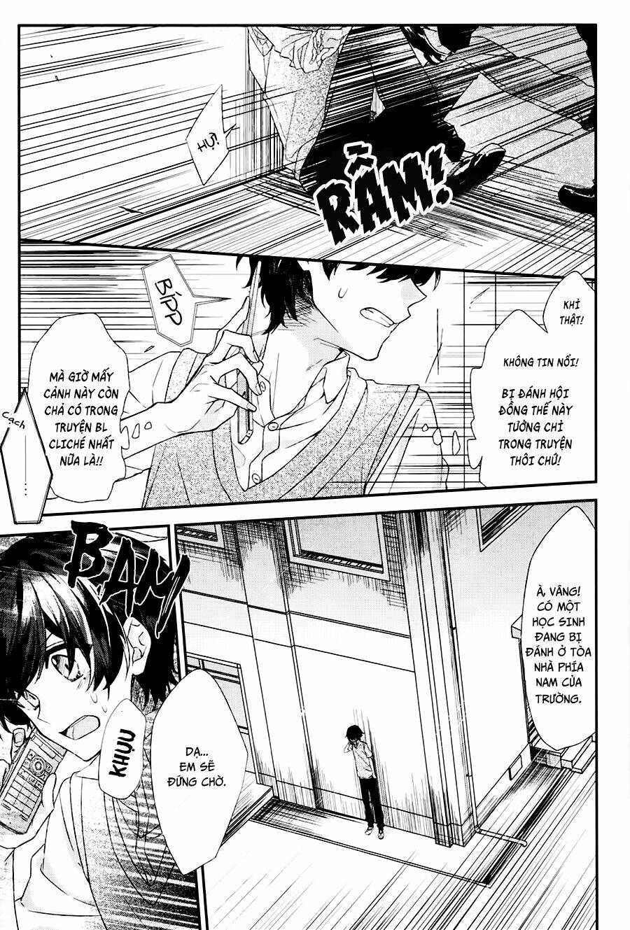 Sasaki To Miyano: Chapter 1