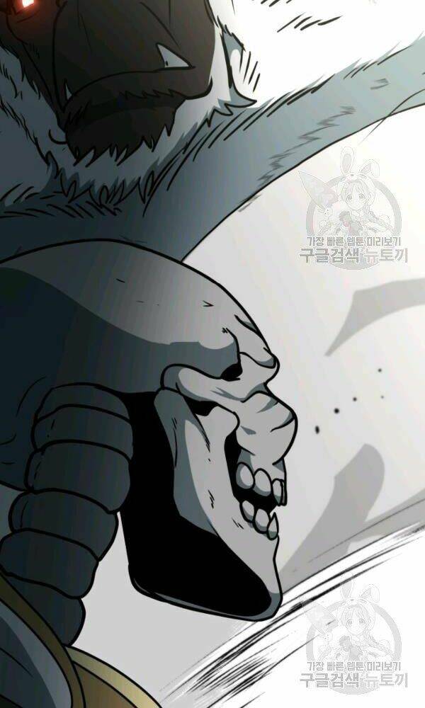 Ngôi Nhà Kết Nối Với Hầm Ngục: Chapter 33