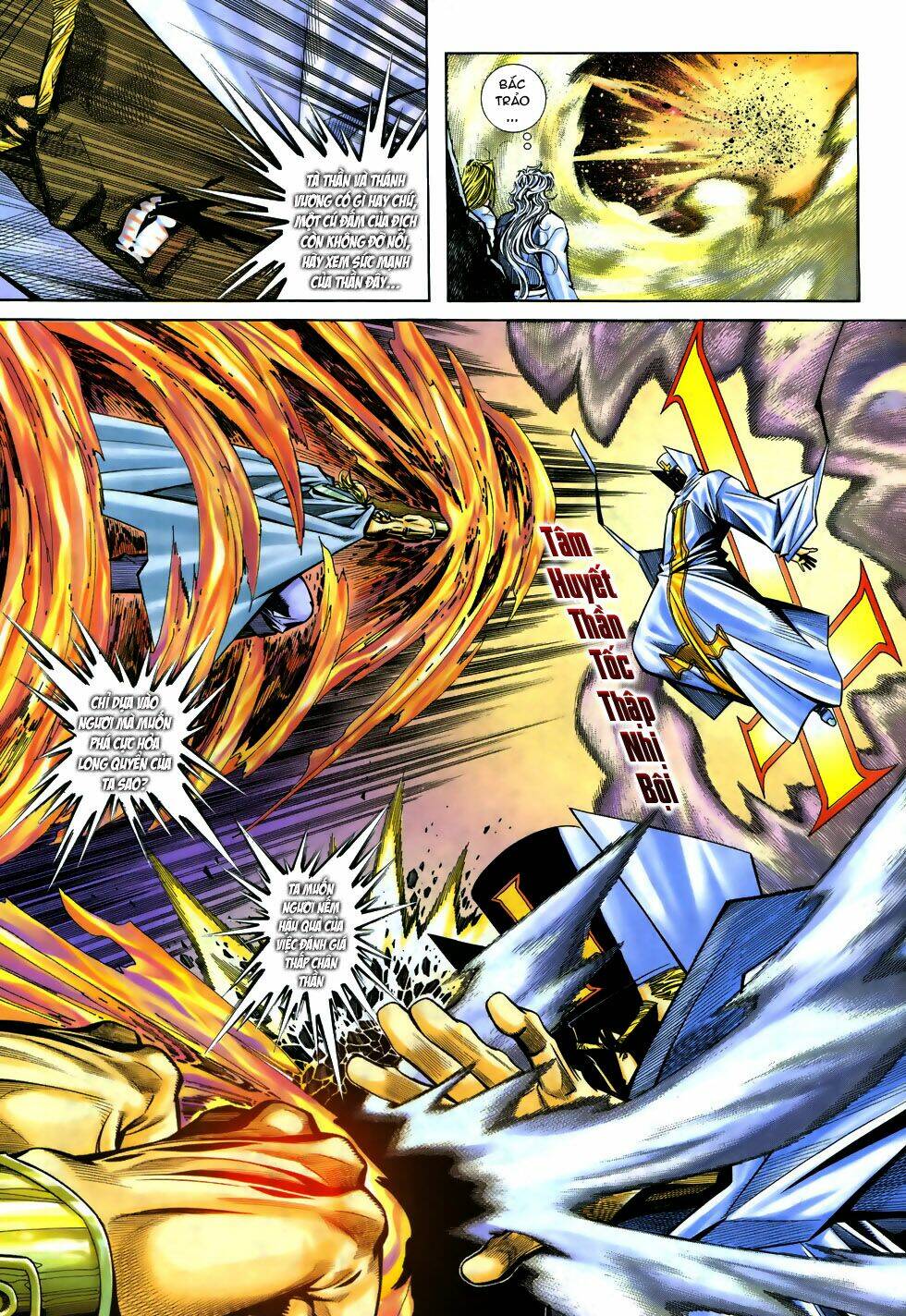 X Bạo Tộc: Chapter 54