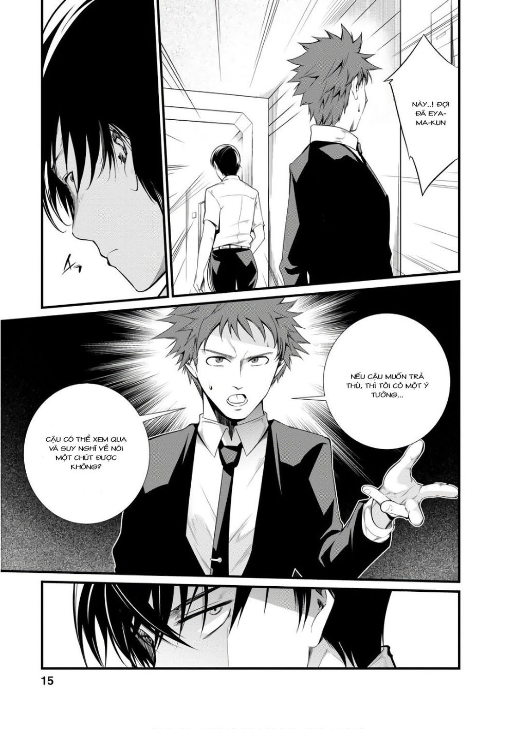 Nhà Tù Thí Nghiệm: Chapter 39