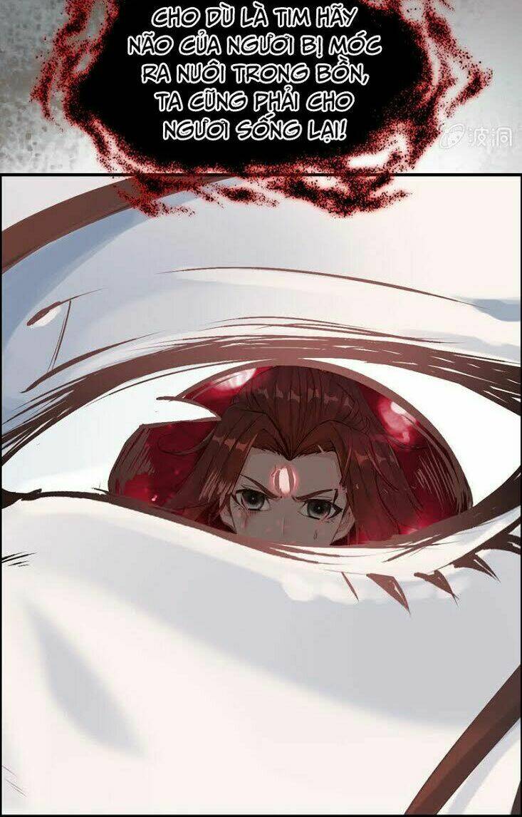 Thần Ma Thiên Sát: Chapter 17