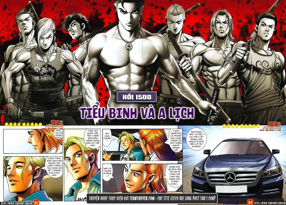 Người Trong Giang Hồ: Chapter 1500: Tiểu Binh và A Lịch