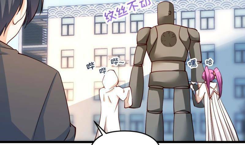 Thần Huyền Sư: Chapter 17