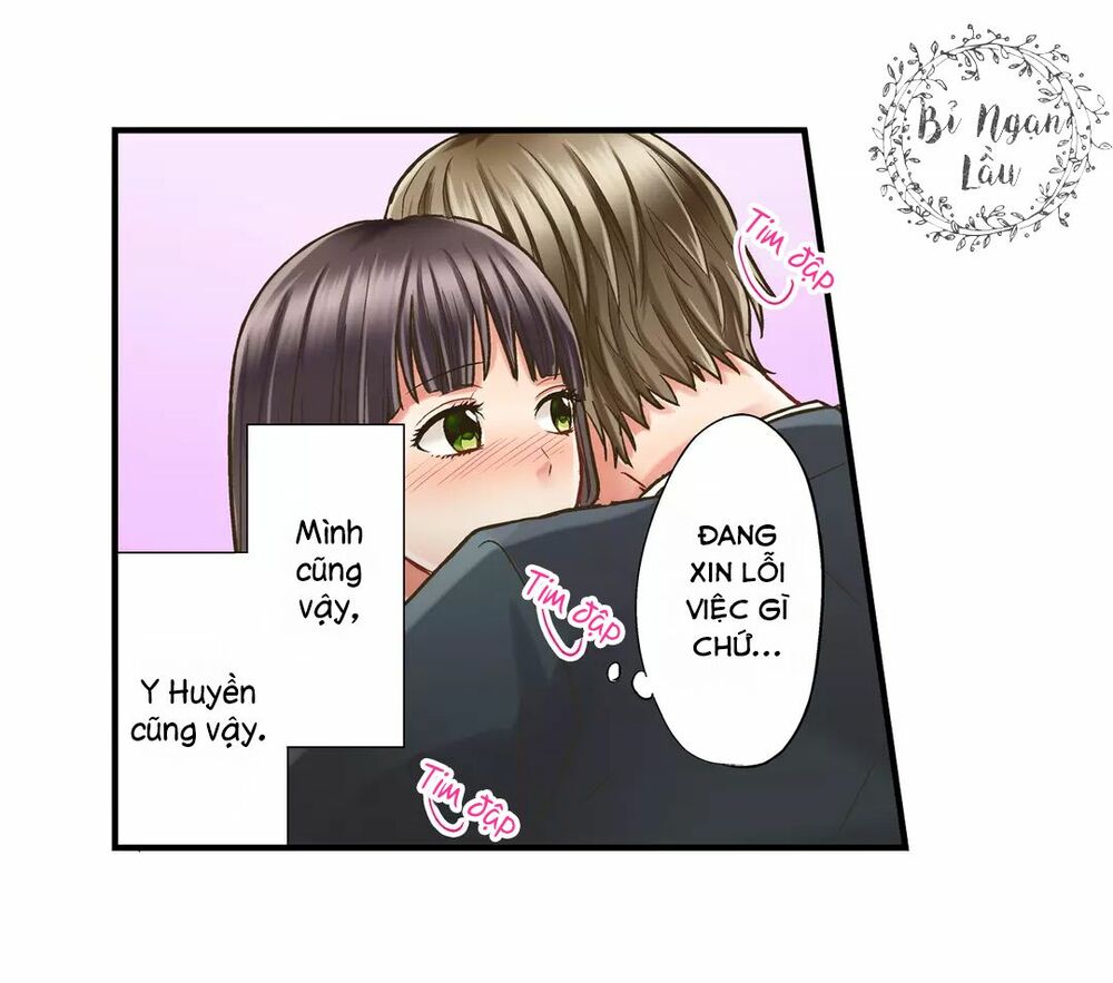 Một Giây Để Hôn Em: Chapter 8