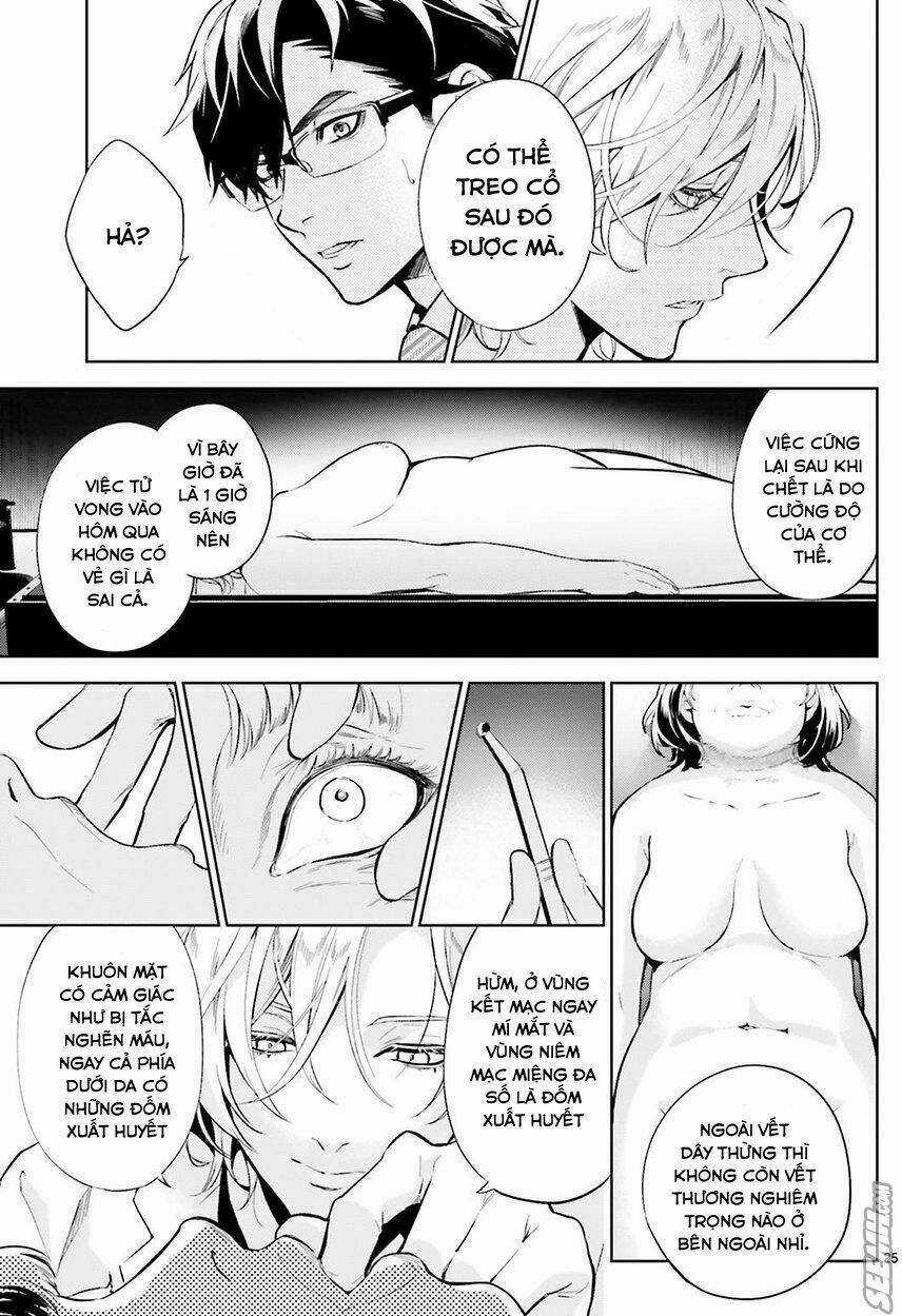 Danzai No Dragnet: Chapter 1