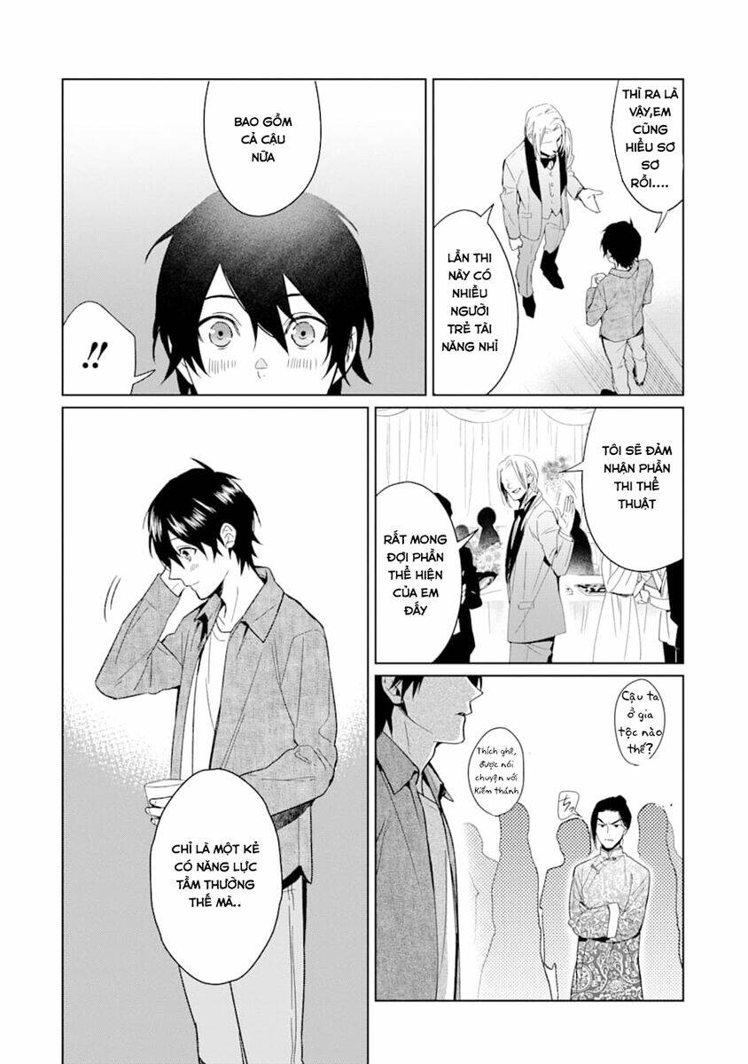 Kẻ Với Khả Năng Kém Cỏi Trở Về Từ Ma Giới: Chapter 1