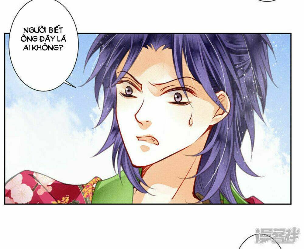 Ái Thượng Vô Địch Tiếu Hoàng Hậu: Chapter 59