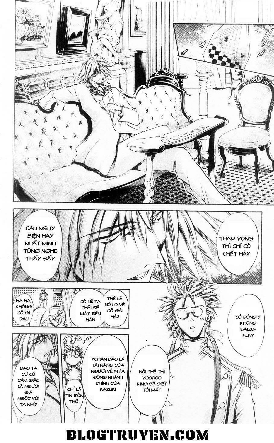 Get Backers: Chapter 269